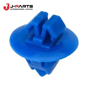 Support d'ouverture de roue arrière n°6 pour Toyota Hilux Surf RZN169 1999-2004 OE 61789-35020 6178935020 - Product Image 1