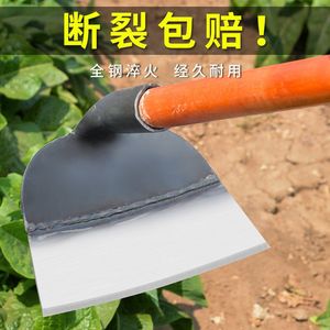 <span class=keywords><strong>จอบ</strong></span>ปลูกผัก อุปกรณ์กำจัดวัชพืชในครัวเรือน เครื่องมือกำจัดวัชพืชอเนกประสงค์ เครื่องมือทำฟาร์<span class=keywords><strong>ม</strong></span> <span class=keywords><strong>จอบ</strong></span>เหล็กแ<span class=keywords><strong>ม</strong></span>งกานีส พรวนดิน ขุดดิน - Product Image 4