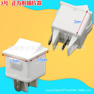 Interrupteur de chauffage de salle de bain rectangulaire, 3.8cm x 1.7cm x 2cm, type bascule, Installation facile pour pièces de chauffage domestique - Product Image 3