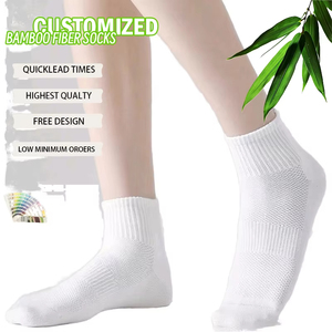 Custom Your Personal Design Youth <b>Socks</b> – Unisex Men's Crew Bamboo Fiber Eco Friendly Solid Color Bottom Logo – Wholesale - Product Image 1