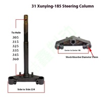 Integrated Steering System Front Fork for Samsung Electric Scooter & Motorcycle Kit for Your Electric Bicycle