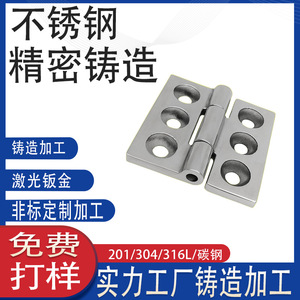 304 - Product Image 4