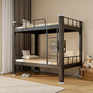 Двухъярусная кровать Homniture Modern с регулируемым стальным каркасом, полноразмерная, прочная и устойчивая конструкция, для использования в школах - Product Image 4