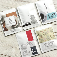 Sachet plat en Mylar mat thermoscellable sur trois côtés, vide, pour café, thé et aliments, personnalisable en gros