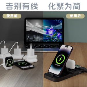 3 In 1 Wireless Charger Qi Fast Charging Desktop Vertical Folding <b>Stand</b> <b>For</b> Phone <b>Tablet</b> Watch Black - Product Image 3