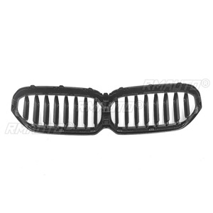 Kit de Carrocería para BMW Serie 5 G30 2021-2023, Parrilla Delantera Decorativa, Rejilla de Carreras, Pieza Exterior - Product Image 6