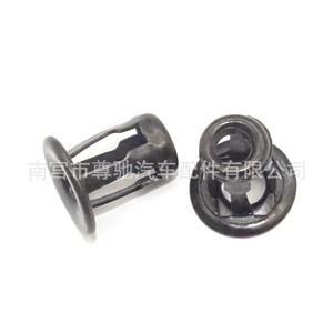 Clip de Sujeción para Matrícula de Auto Volkswagen Audi 26, para Reparación o Reemplazo - Product Image 2