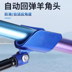 Soporte para Cañas de Pescar de Carbono, Tipo Fort, Negro, con Cabezal de Resorte - Product Image 4