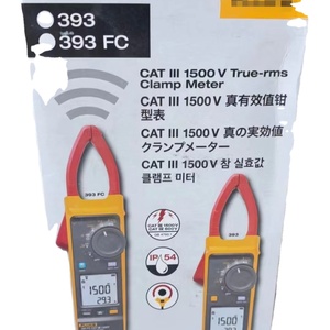 มิเตอร์วัดกระแสไฟฟ้าแบบดิจิตอล 393FC 1500V มัลติมิเตอร์ - Product Image 2