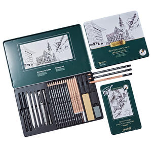 Juego de lápices de <span class=keywords><strong>dibujo</strong></span> Hui Xiang Bo Da en caja metálica, para estudiantes de arte, lápices de carbón, lápices mate 2B para principiantes - Product Image 1