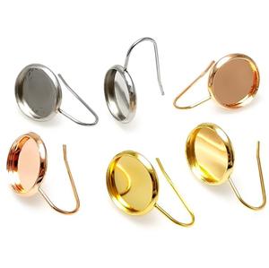 Crochets en U en acier inoxydable pour boucles d'oreilles, supports vierges pour boucles d'oreilles, bases pour cabochons, plateaux adaptés aux dômes en verre pour la fabrication de bijoux - Product Image 5