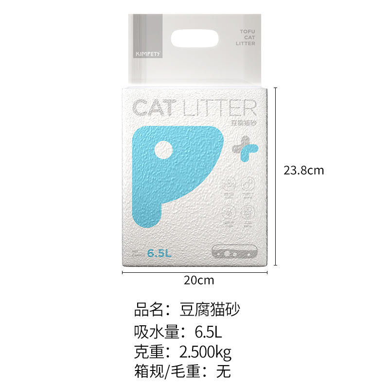 ทรายแมวเต้าหู้