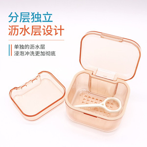 Caja de almacenamiento para aparatos ortodónticos con capa de remojo para limpieza de retenedores y alineadores. - Product Image 1