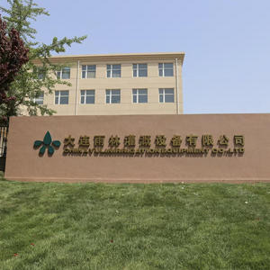 <span class=keywords><strong>2025</strong></span> trang trại nông nghiệp tưới phun nước hệ thống kim loại máy móc thiết bị với lõi động cơ trung tâm trục phun nước - Product Image 5