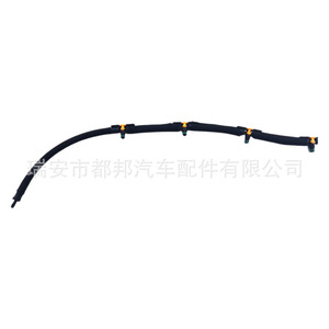 ข้อต่อแบบเร็ว Sq-Dubang รุ่น 03L130235N สำหรับท่อน้ำมันเชื้อเพลิงรถยนต์ Volkswagen ท่อส่งน้ำมันพลาสติก สีดำ - Product Image 1