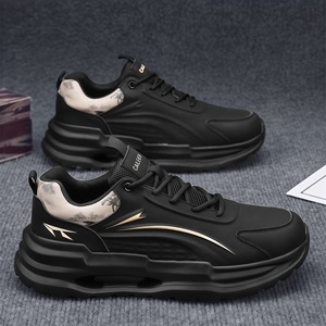 Chaussures décontractées pour hommes SBYP, nouvelle collection été, semelle épaisse résistante à l'usure, chaussures de sport basses pour hommes, chaussures de sport décontractées pour hommes - Product Image 4