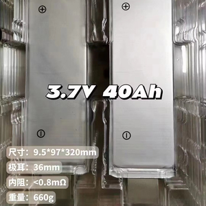 SK <b>3.7v</b> 40ah Li-Polymer Rechargeable Cell for E-Bike Scooters Golf Carts Consumer Electronics Solar-55.6AH 60AH 74.4AH - Product Image 5