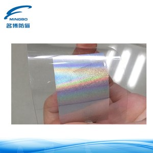 Hiệu Ứng Đặc Biệt Mực Lụa Màn Hình Đầy Màu Sắc Ở Trung Quốc - Product Image 6