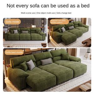 जिyi इलेक्ट्रिक मल्टीफंक्शनल chenille फैब्रिक सोफा आधुनिक डिजाइन रिट्रेटेबल समायोज्य दोहरी-उद्देश्य एकीकृत परिवर्तनीय - Product Image 3