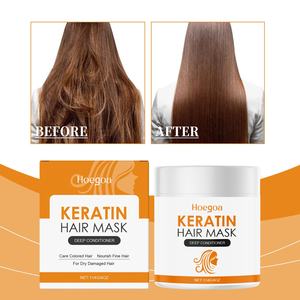 Queratina Personalizable para el Cabello, Nutritiva, Hidratación Profunda, Reparación de Puntas Abiertas, Anti-Frizz, Cuidado Capilar Profesional - Product Image 2