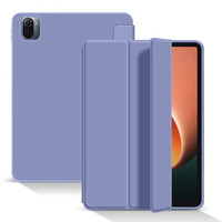 2021 yeni darbeye dayanıklı Xiaomi Pad 5 / 5pro 11 inç klasik katlanır Stand tam kapak Tablet Trifold yumuşak kılıf xiaomi Pad 5