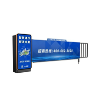 Barrière publicitaire automatique AKE en toile, caisson lumineux en tissu, barrière de circulation commerciale, barrière de stationnement automatique, système ESD brossé