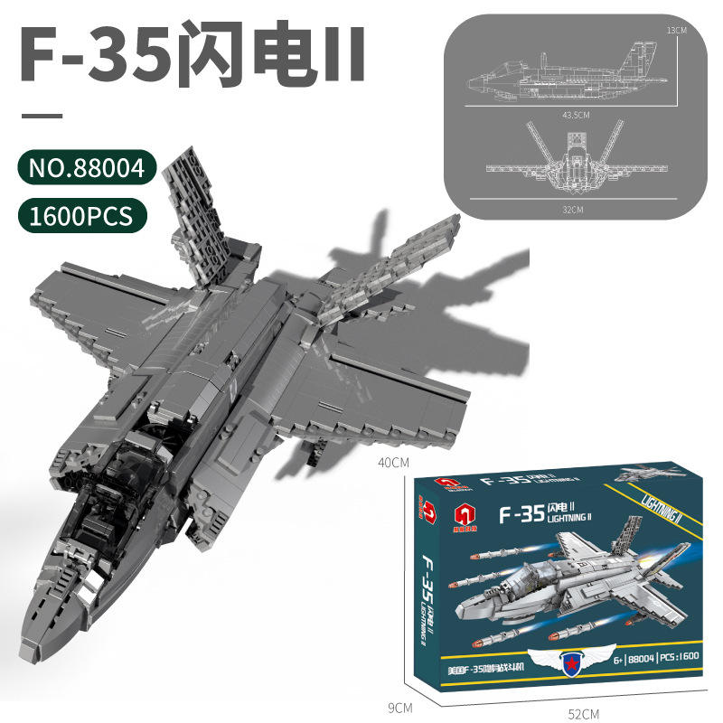 88004 [f35 lightning fighter]]