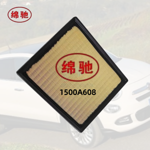 <span class=keywords><strong>Filtre</strong></span> à air automobile de haute qualité en gros 1500A608 pour Mitsubishi L200 Triton - Product Image 3