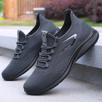 Chaussures de sport légères et respirantes en mesh pour hommes - Chaussures décontractées à enfiler avec design à lacets