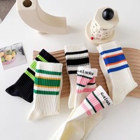 Chaussettes de sport en coton rayées de haute qualité Bioserica Era pour l'hiver, avec détail de revers, pour cycliste