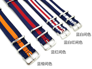 <span class=keywords><strong>Bracelet</strong></span> de <span class=keywords><strong>montre</strong></span> en nylon multicolore de haute qualité à rayures 12mm <span class=keywords><strong>14mm</strong></span> 16mm 18mm 20mm 22mm 24mm <span class=keywords><strong>Bracelet</strong></span> de <span class=keywords><strong>montre</strong></span> en nylon - Product Image 2