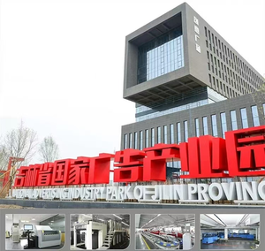 Gigo nhỏ màu trắng Cảm ơn bạn Hộp quà tặng cho ủng hộ đám cưới hoặc nến hiển thị làm bằng bìa cứng bền và giấy nghệ thuật - Product Image 5