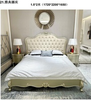 Cadre de lit élégant en bois de hêtre de style américain, tête de lit en cuir, hauteur réglable, mobilier pour la maison, chambre à coucher, salon, hôtel