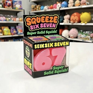 Nouveauté <span class=keywords><strong>Tik</strong></span> <span class=keywords><strong>Tok</strong></span> 67 TPR Squishy Fidget Toys, jouets anti-stress souples, balles à presser pour enfants et adultes, cadeau tendance et original - Product Image 3