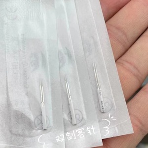 <span class=keywords><strong>Aiguille</strong></span> de <span class=keywords><strong>tatouage</strong></span> semi-permanent <span class=keywords><strong>pour</strong></span> <span class=keywords><strong>ombrage</strong></span>, kit de <span class=keywords><strong>tatouage</strong></span> des sourcils trois pièces, pointe ronde 3cm 0.35mm <span class=keywords><strong>pour</strong></span> sourcils - Product Image 3