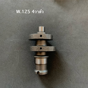 125คลื่น4V 2021 MSX W125i นำเพ<span class=keywords><strong>ล</strong></span>าลูกเบี้ยวว่างเป<span class=keywords><strong>ล</strong></span>่าสำหรับฮอนด้าเพ<span class=keywords><strong>ล</strong></span>าลูกเบี้ยวดิบสำหรับบดชิ้นส่วนดัดแป<span class=keywords><strong>ล</strong></span>งที่กำหนดเอง - Product Image 6