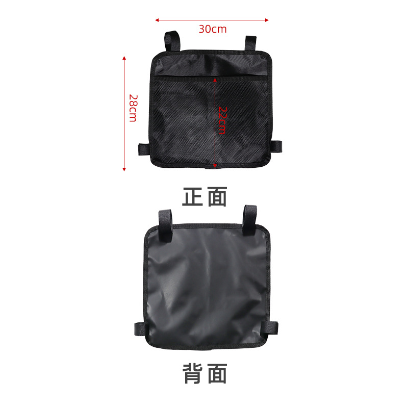 02 Bolsa de almacenamiento de una sola cara