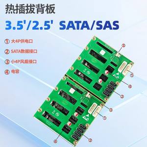 Boîtier Mini Serveur Mid-Tower Hot-Swap <span class=keywords><strong>DIY</strong></span> <span class=keywords><strong>NAS</strong></span> Châssis ATX avec Port USB Frontal Extensible 4 Emplacements Disques et Ventilateur Inclus - Product Image 4