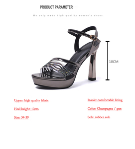 2022 Summer Women's Gold Wedding Stiletto High Heels New Open Toe One-Word Buckle <b>Sandals</b> with Rhinestones Outdoor Anti-Slippery - Product Image 5