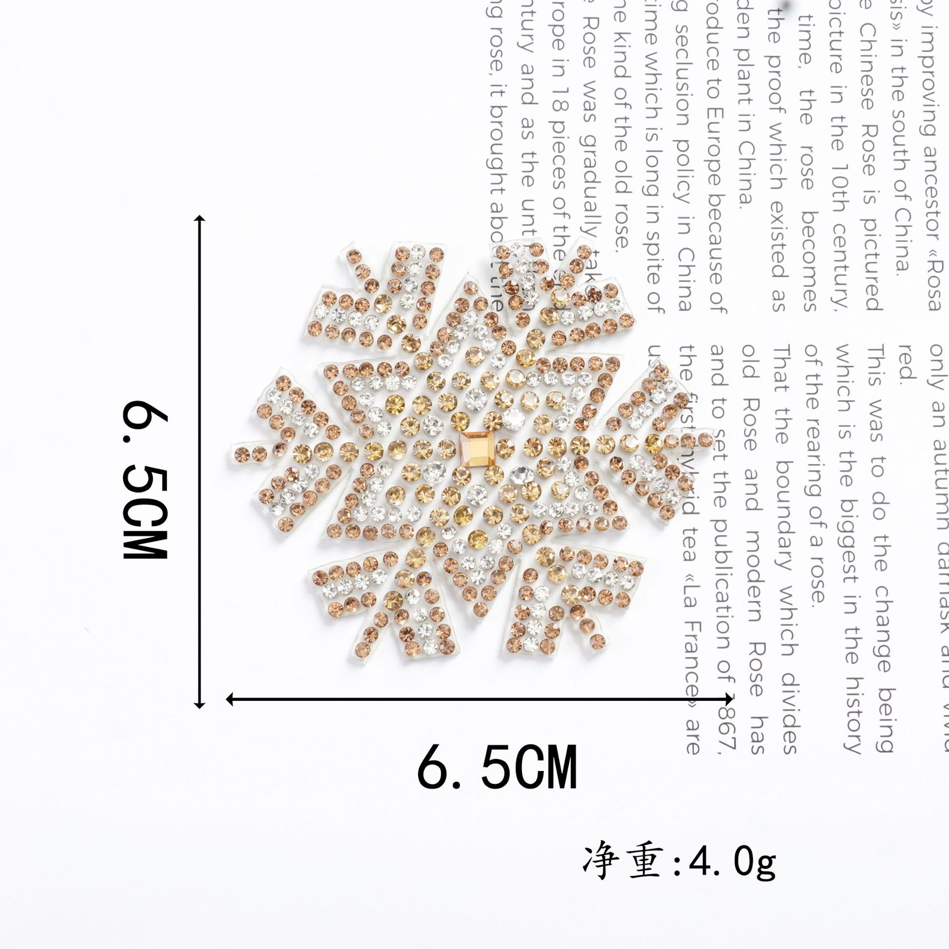 Colle autocollante flocon de neige - marron + blanc