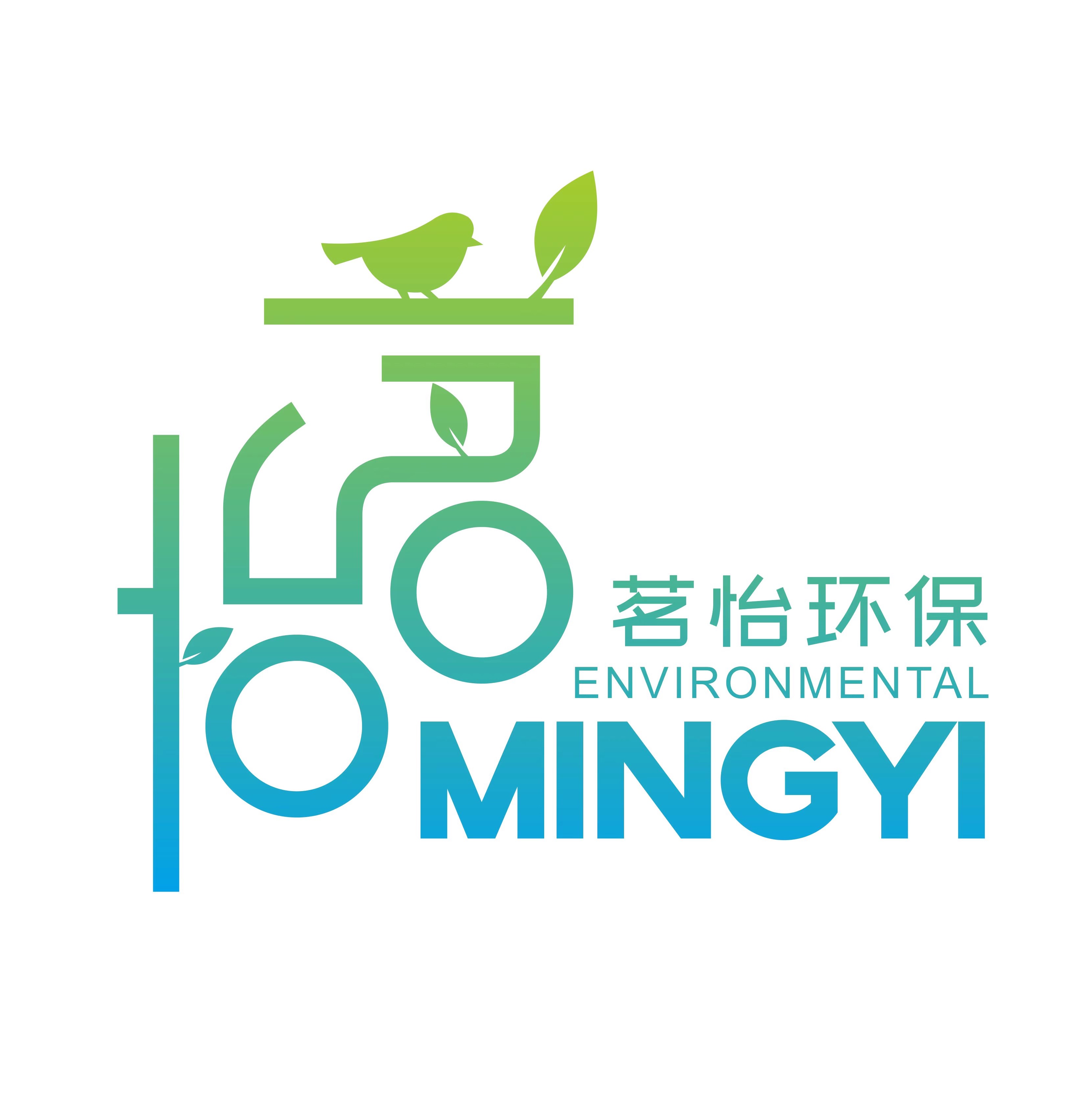 Henan Mingyi Environmental Protection Technology Co., Ltd. logo