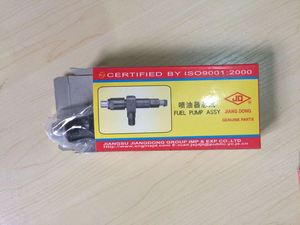 JD phụ tùng động cơ diesel <span class=keywords><strong>jiangdong</strong></span> Bộ phận động cơ ban đầu để Bán bộ lọc không khí - Product Image 4