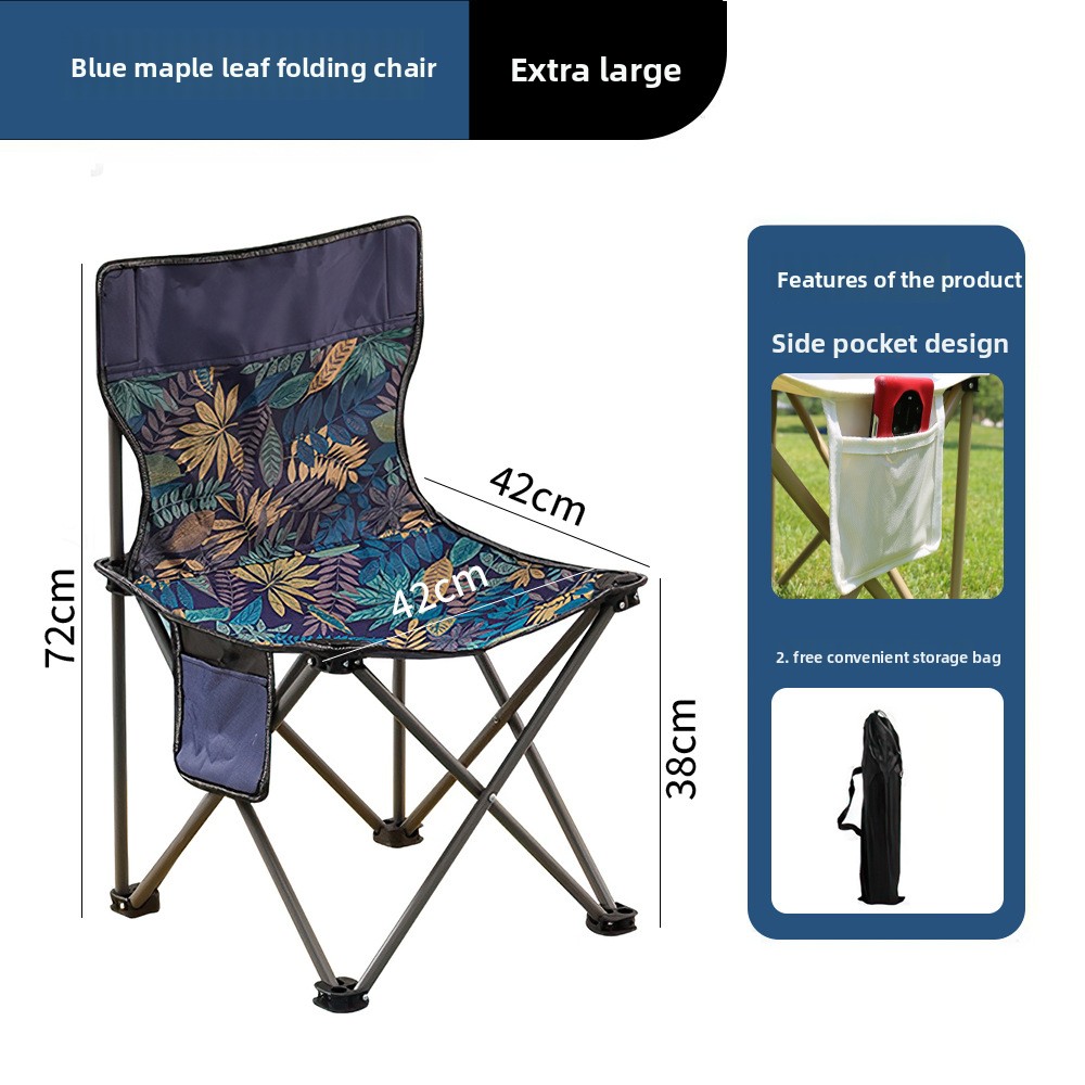 58% de descuento en silla apilable hoja de arce