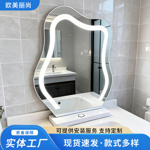 Miroir LED sur mesure, forme personnalisée, montage mural, interrupteur tactile, réglable, utilisation domestique, verre flotté, design moderne, couleur blanche - Product Image 5