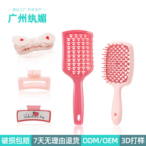 Ensemble de coiffure Saint-Valentin Playboy Guangzhou : Peigne Rose Scellé, Brosse Ajourée, Accessoires Cheveux 199g, Emballage OPP - Product Image 4
