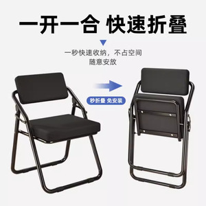 Folding Chair Metal Frame Gray Fabric Seat Backrest Office Conference Chair Portable Home Use - Product Image 3
