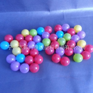 Chuncheng Star Shaped Plastic Ice Cubes 3x3cm LDPE Rapid Cooling For Bars Parties Toy <b>Balls</b> - Product Image 2