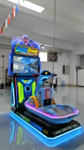 Máquina de Arcade Simuladora de Carreras de Barcos que Funciona con Monedas, con Construcción de Hierro y Plástico, 1 Año de Garantía, para Entretenimiento Infantil - Product Image 3