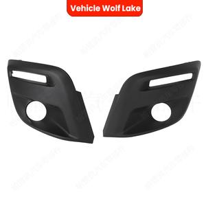 Encadrements de feux antibrouillard pour Citroën Berlingo et Peugeot Partner, en ABS, pour pare-chocs avant, 2015-2018, côté gauche et droit - Product Image 5