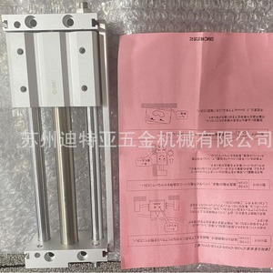 Cylindre de positionnement SMC, corps en aluminium, double action, avec piston magnétique, coussinets d'amortissement pneumatique, type standard - Product Image 2